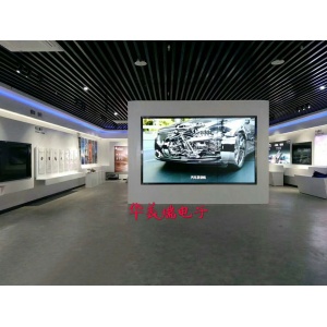 山東煙臺(tái)經(jīng)濟(jì)技術(shù)開(kāi)發(fā)區(qū)展廳項(xiàng)目55寸3.5mm3X3工程案例